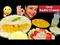 Eating kadhi chawal with salad  my favourite  indian food mukbang asmr