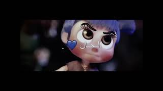 رمضان كريم احنا  صايمين انشاءلله تكونو صا يمين  احبكم قناة وسن قيمز بنات حلوين ?♥️?