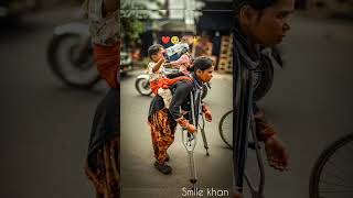 Maa K Kdmo M Jannat H