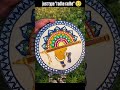 Just type "Radhe Radhe"🦚✨#art #diy #homedecor #wallhanging #viral #tranding #shorts