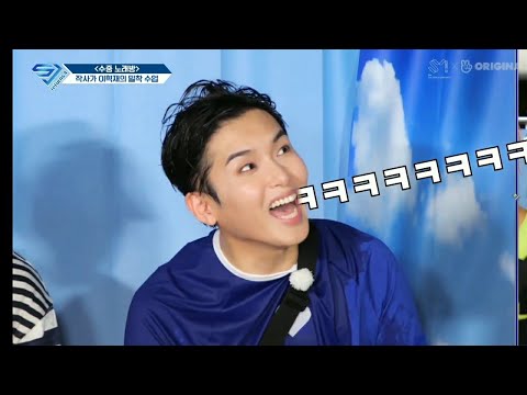 Super Junior Ryeowook's Super Powerful and Contagious Laugh😂