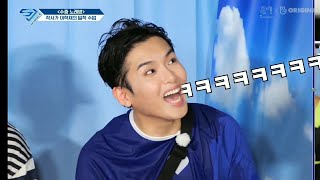 Super Junior Ryeowook's Super Powerful and Contagious Laugh😂