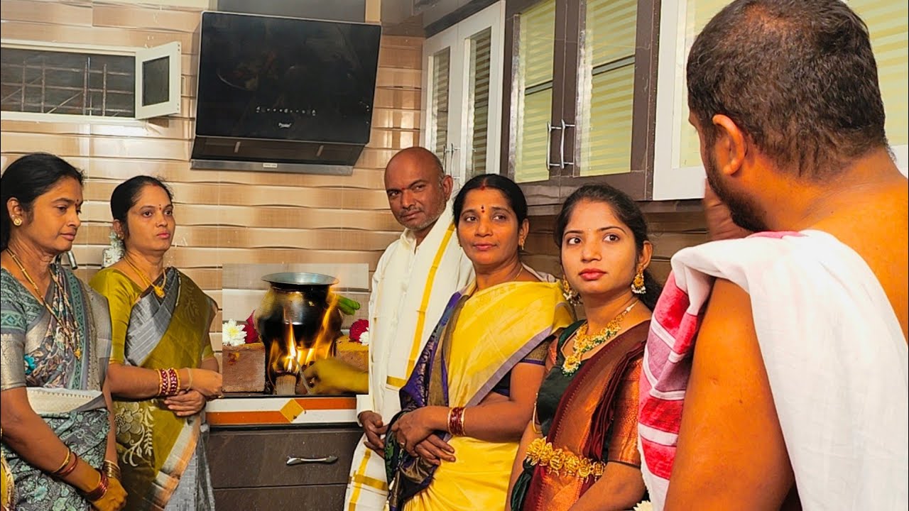 పుట్టింటి గృహ ప్రవేశం ❤️ అంత అనందంలోను ఒక బాధ ☹️ family function 🤩 వాస్తు పూజ @maaintiharivillu 😀