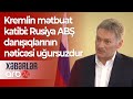 Kremlin mətbuat katibi: Rusiya ABŞ danışıqlarının nəticəsi uğursuzdur – Xəbərlər