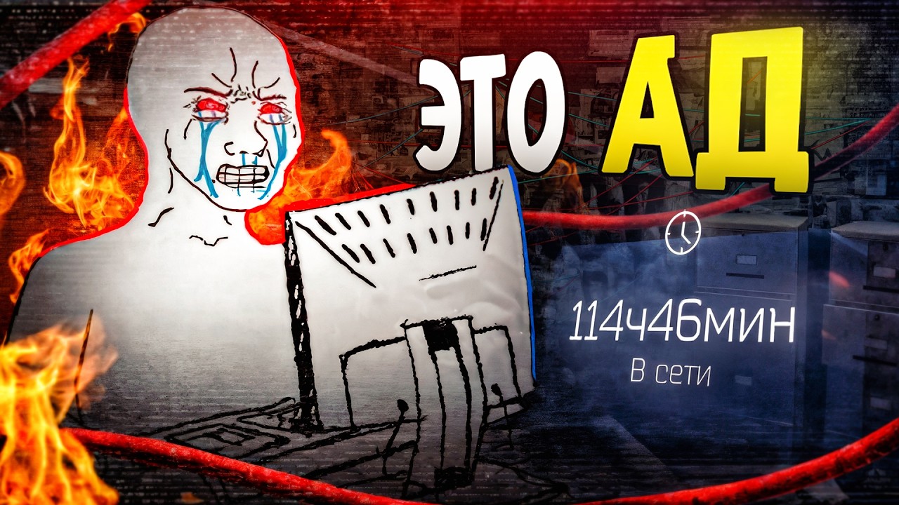 Я 30 дней учился играть в ТАРКОВ и вот, что понял