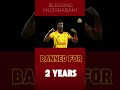 Following a disciplinary review, PCB declares Blessing Muzarabani ineligible for the next two PSL
