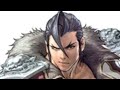 Soul Calibur lll Maxi Gameplay And Ending
