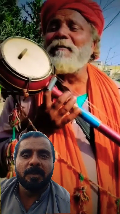 #sadhana bag bahara#greenscreen #Sufi Kalam#shorts #youtubeshorts #unfrezzmyaccount#desiviilagelife