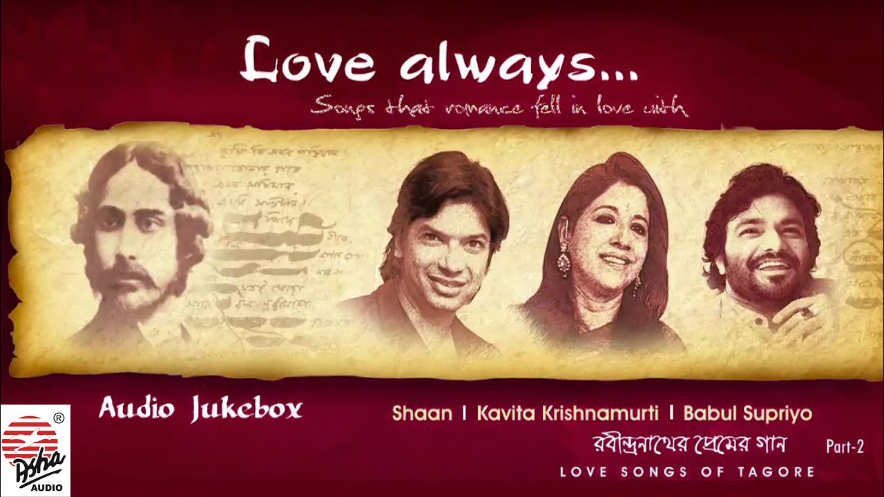 Mp3songs rabindra sangeet by shaan Mp3songs rabindra sangeet by shaan
