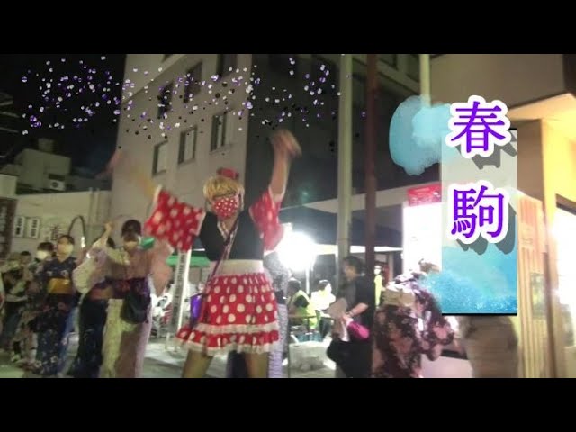 郡上八幡・徹夜踊り 『春駒』 完全版 - YouTube