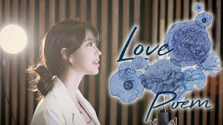 Video thumbnail of "팝페라 가수가 부르는 아이유의 러브포엠🦋 |송은혜 커버"