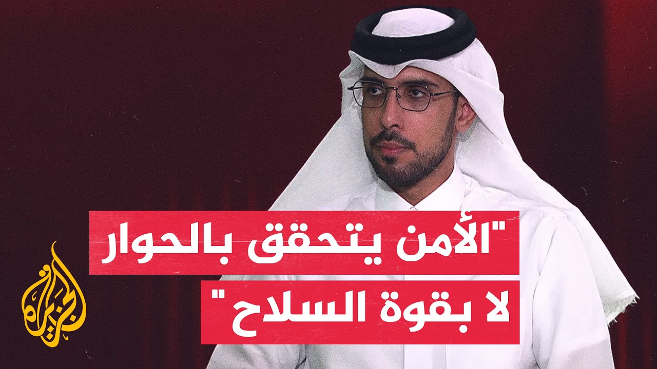 ������� ����: �� ����� ����� ������� ������ ����� �� ��� ������
 - نشر قبل 16 دقيقة