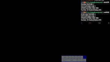 [Korea NFS Edge] ShatteredGalaxy Rank Race Or Single Play Stages