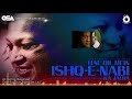 Hae Dil Mein Ishq e Nabi Ka Jalwa | Nusrat Fateh Ali Khan | complete full version | OSA Worldwide Mp3 Song