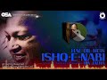 Hae Dil Mein Ishq e Nabi Ka Jalwa | Nusrat Fateh Ali Khan | complete full version | OSA Worldwide