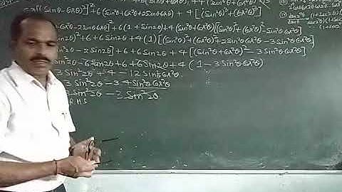 Lecture 24,Class11, exercise 3.6,Q10(1st-IVth) Bala ji prakashan By H S Khare CGIC