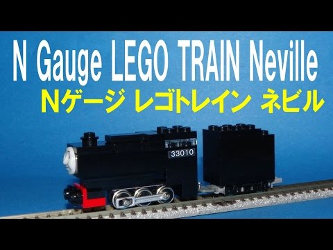 Thomas & Friends きかんしゃトーマス 】 N gauge LEGO Train
