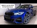 🇩🇪 Аксессуары M-performance для BMW 3-series G20