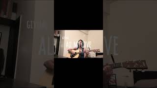 last night on earth- green day (cover)