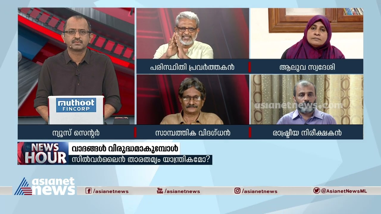 'യെച്ചൂരി അദ്ദേഹത്തിന്റെ സ്വന്തം അഭിപ്രായം പറഞ്ഞതാണെന്ന് തോന്നുന്നില്ല' | Sridhar Radhakrishnan