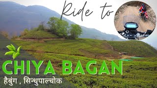 Ride to Sindhupalchok Chiya Bagan | Bhotechaur (भोटेचौर )