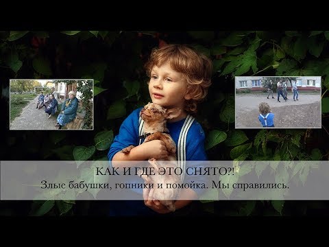 Анастасия кучина видеоурок скачать