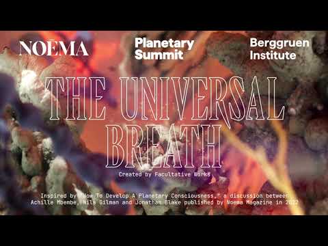 The Universal Breath