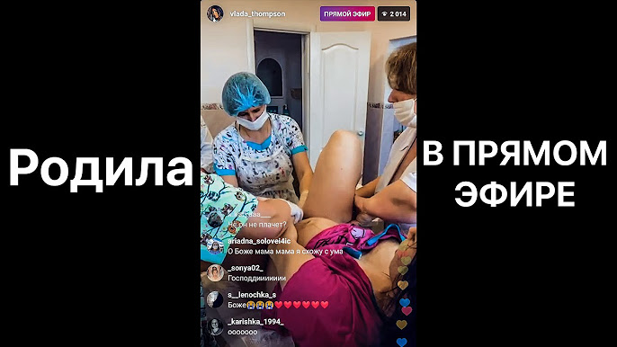 Porno audio tinglash