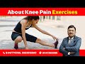 About Knee Pain Exercises