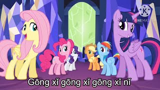 Gong Xi Gong Xi (celebration song for MLP 2010-2023)