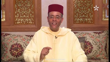 التجويد الميسر: أحكام التفخيم والترقيق الثالث