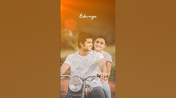 Eduruga nuvvu song 💌🦋💕💫.....#arjunreddy.#vijaydevarakonda #shalinipandey .mr.creations_575.......
