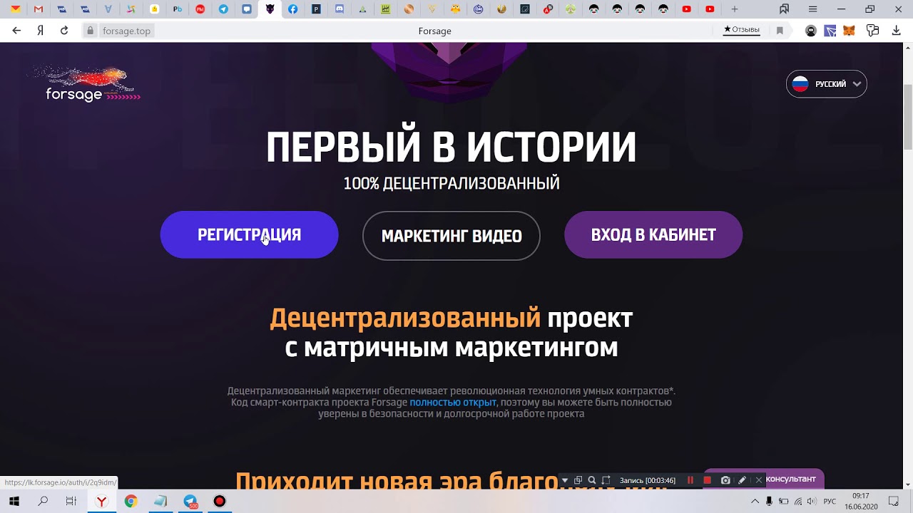 Почему матричный сетевой маркетинг работает? - YouTube