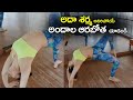 Watch: Adah Sharma workout video