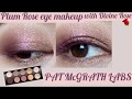 Mauve Rose Pink Plumそんな色のアイメイク 　with PAT McRGATH LABS Divine Rose Palette