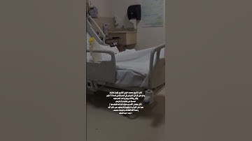 - محمد خليل القارئ  وتلميذه حسين التركي📽️ .