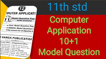 12th Computer Application Public Exam Model Question Paper 2020 || TNTET Arts