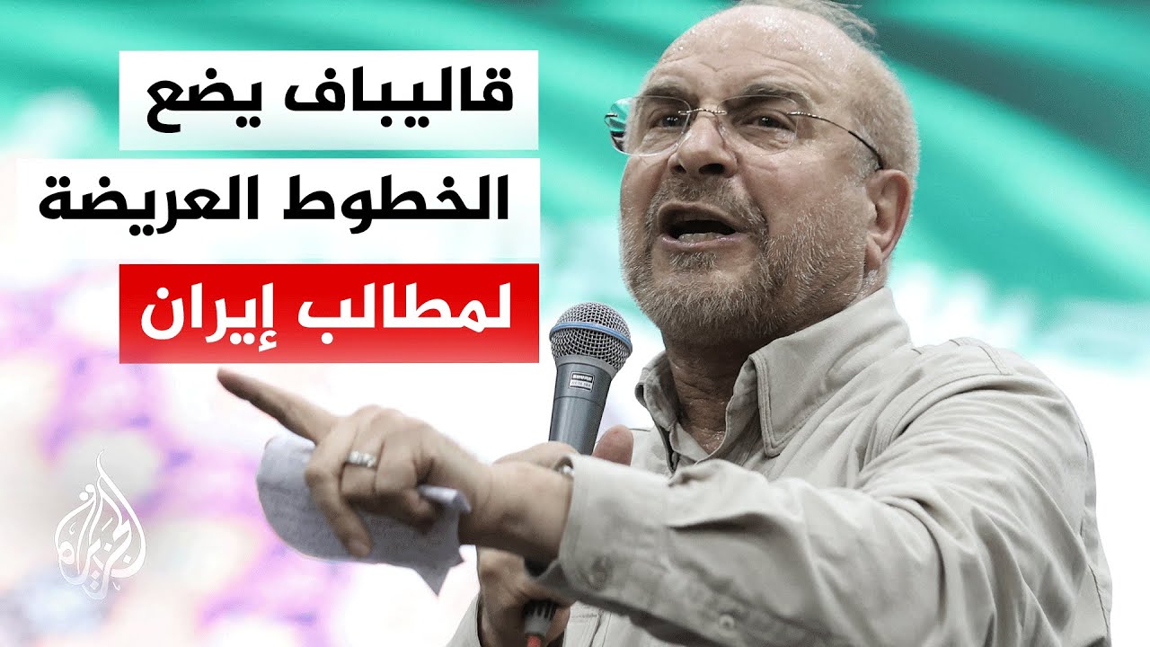 �� ���� ������� ���� �������� �������� ������ݿ
 - نشر قبل 9 دقيقة