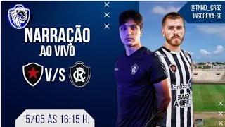 JOGO AO VIVO. BOTAFOGO PB X CLUBE DO REMO!