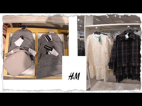 Video: HM Nova Unisex Kolekcija