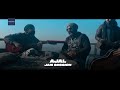 AJAL Composed by Moez Uddin Mohmand