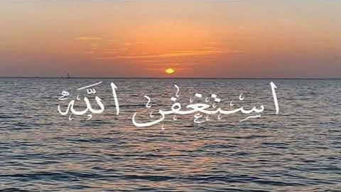 #سورة_البقرة ،،قال ﷺ "اقرؤوا سورة البقرة فإن أخذها بركة وتركها حسرة ولا تستطيعها البطلة يعني السحرة»