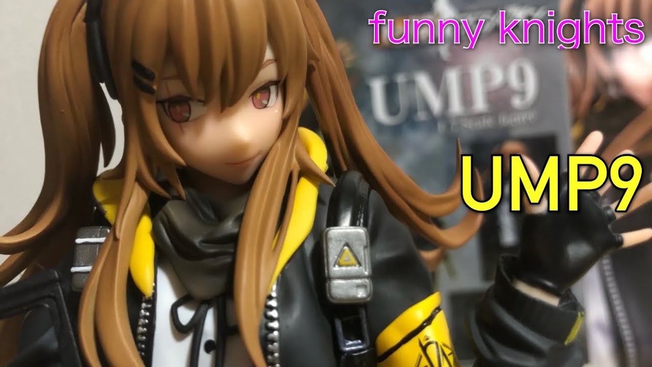 FunnyKnights UMP9 1/7スケールフィギュア AmiAmi [Character & Hobby Shop] | Girls' Frontline 1/7 UMP9