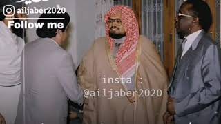 | وكأنه يعلم انها آخر ليله له ! | الشيخ علي جابر يودع الحرم المكي بتلاوة حزينة 💔😔 |