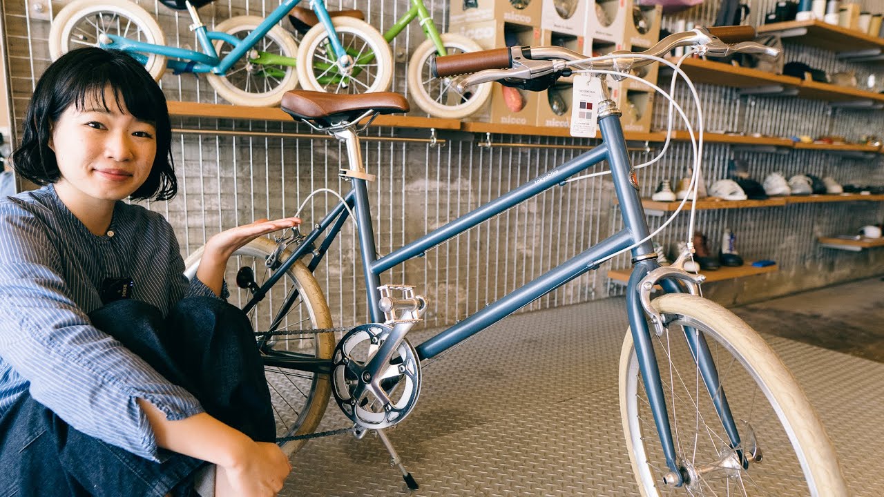A Bike for Everyone: Introducing the TOKYOBIKE CALIN - YouTube