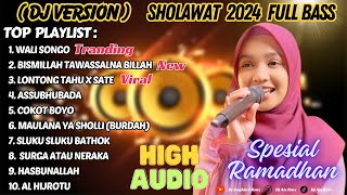Dj Sholawat Full Bass Terbaru 2024 HOREG Ning Umi Laila | Wali Songo ( DJ VERSION ) Viral