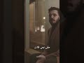 سرحان بيتر ساويرس 