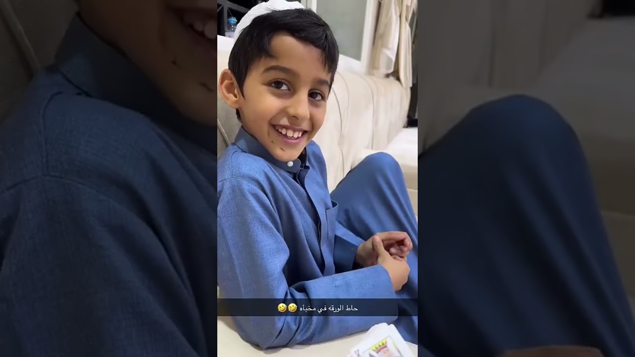 سنابات بهاج الاكلبي |في بيشة مع اخو سعد الشهري، طلب منه يقول اسم امه ولكن صدمه بالرد 🤣🤣💔!