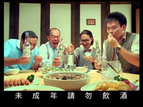 味丹 金門高粱38度 采罐太好中篇