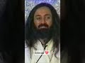 Antevasi gurudevjiartoflivingaolshivani6993guruofjoydevotion